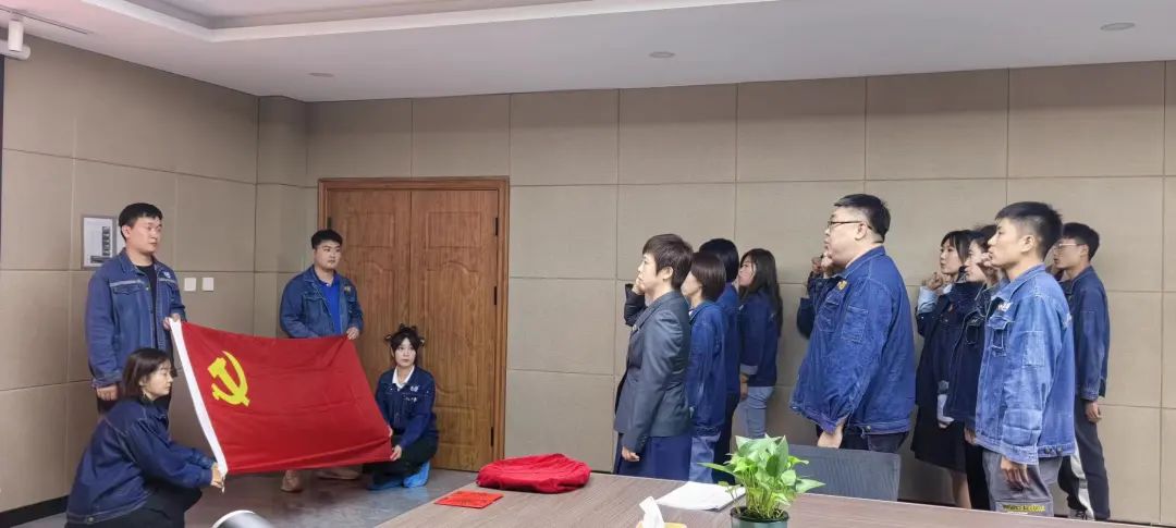 【黨建活動】永利激光黨支部第三季度黨員大會如期舉行